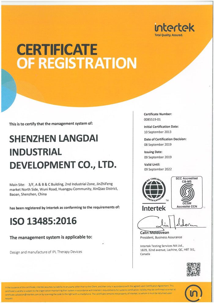 Trung Quốc Shenzhen Langdai Industrial Development Co., Ltd. Chứng chỉ