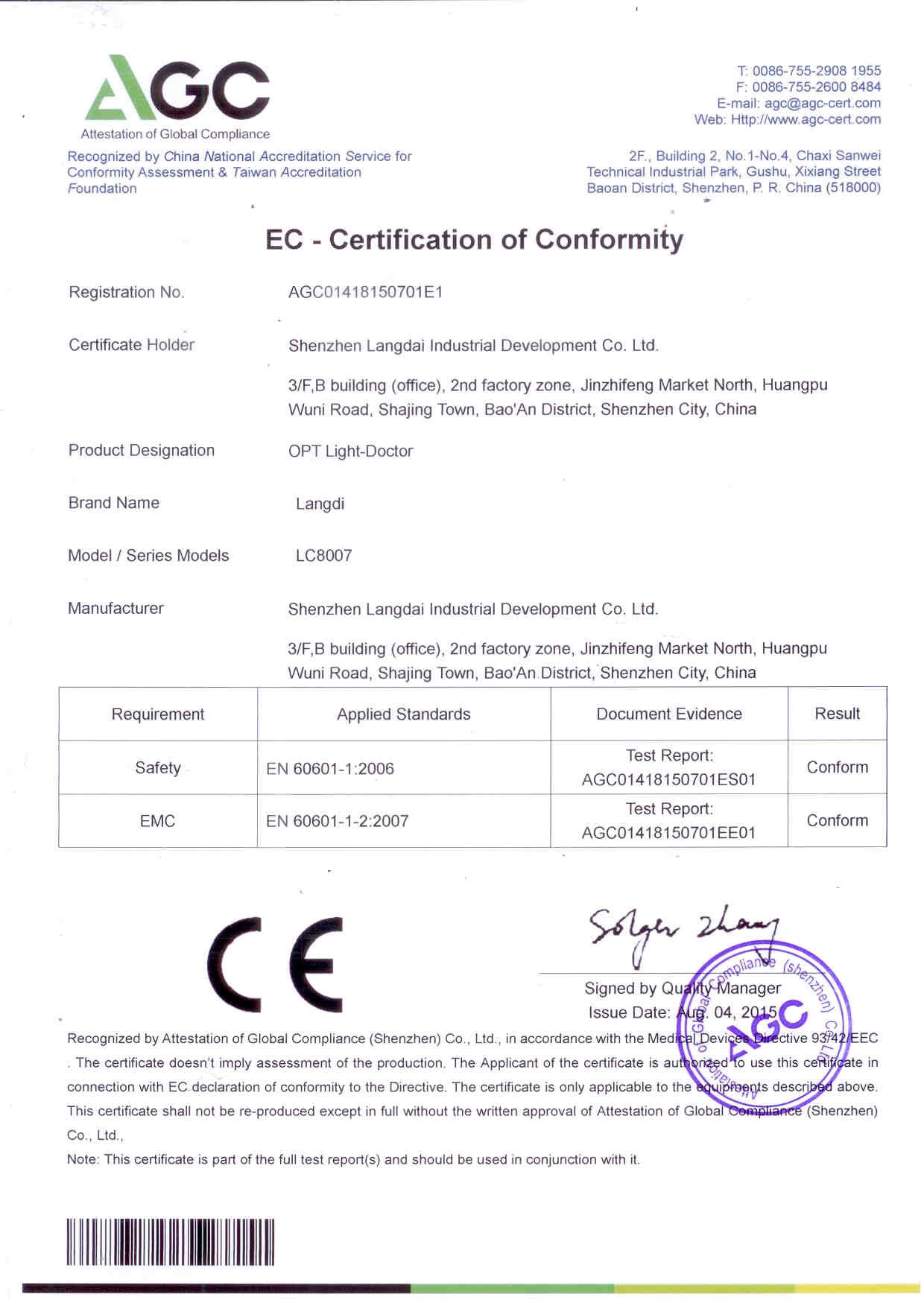 Trung Quốc Shenzhen Langdai Industrial Development Co., Ltd. Chứng chỉ
